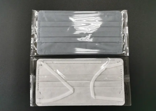 Mascarillas 3Ply Protecci&oacute;n m&eacute;dica diaria