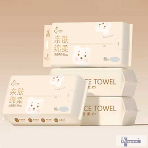 Toallitas limpiadoras faciales, 80 unidades, textura perlada, 200 x 180 mm