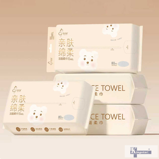 Toallitas limpiadoras faciales, 80 unidades, textura perlada, 200 x 180 mm