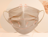 Mascarilla médica con tira de puente nasal ajustable