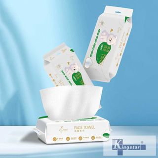 Toallitas limpiadoras faciales, 80 unidades, textura perlada, 200 x 200 mm