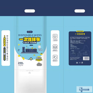 Toallitas de cocina desechables, 200 unidades, 200 x 250 mm